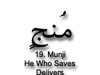 Munji