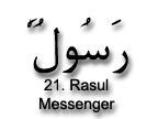 Rasul