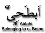 Abtahi