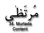 Murtada/Murtaza