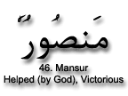 Mansur