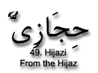 Hijazi