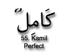 Kamil