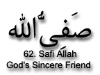 Safi Allah