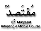 Muqtasid