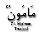 Ma'mun