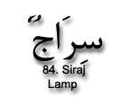 Siraj