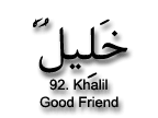 Khalil